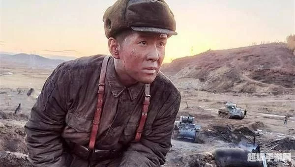 孤岛英雄