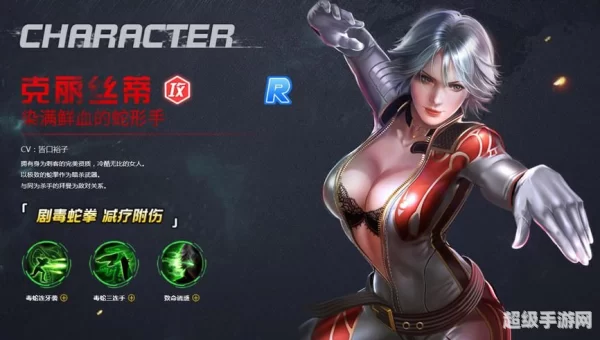 生死格斗5无限