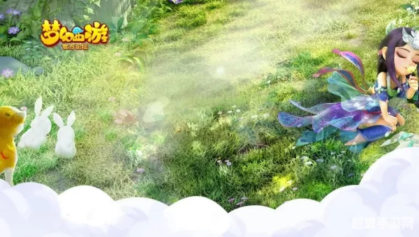 宝象国特产怎么跑