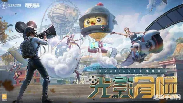 画质魔盒