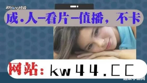 草莓视频在线观看免费观看高清完整版