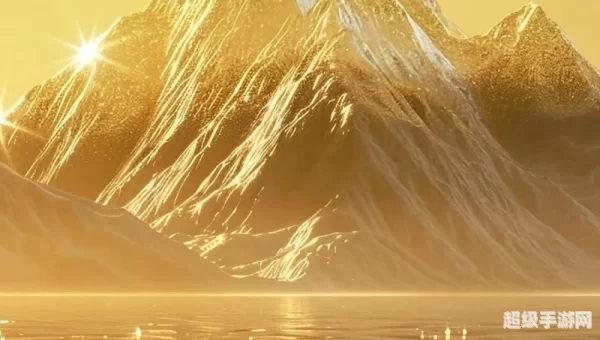 金山手机控