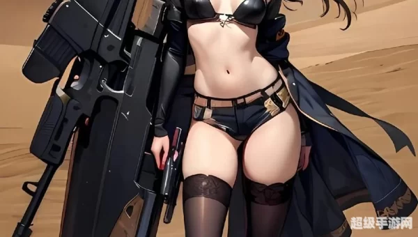 女枪手