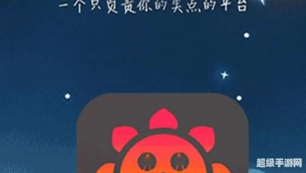 向日葵app视频
