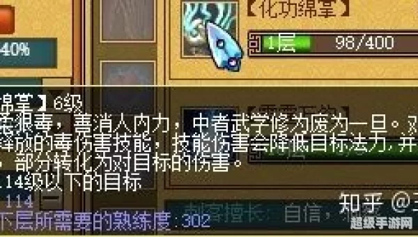 最好玩的网页游戏是什么