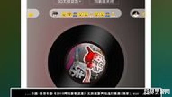 dj音乐盒