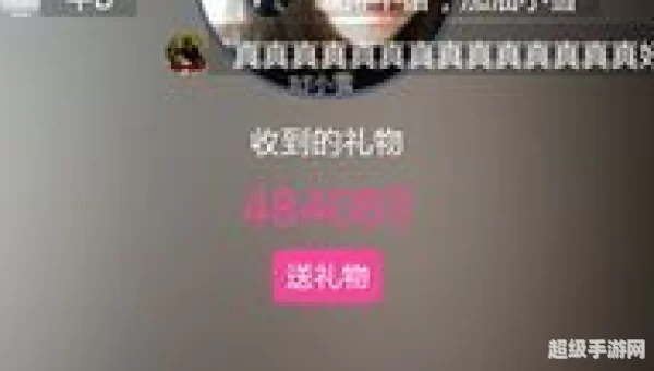 dj音乐盒
